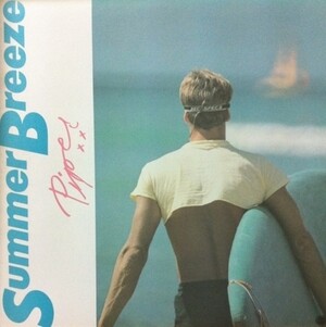 Summer Breeze by Piper (Album, City Pop): Reviews, Ratings